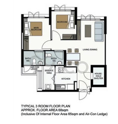 Blk 120B Punggol Edge (Punggol), HDB 3 Rooms #457024811